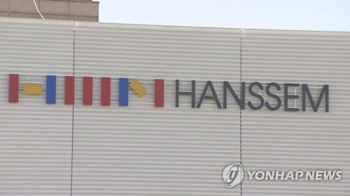 한샘           연합뉴스